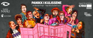 Illustrasjon av alle skuespillerne i Panikk i Kulissene, kaotisk samlet bak en stor rosa vegg, som representerer kulissene i stykket.